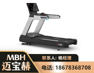 德州智能跑步机