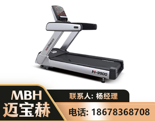 德州商用跑步机