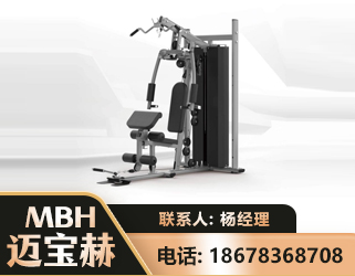 德州单人站训练器