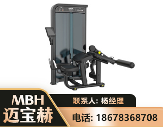 德州卧式屈腿训练器
