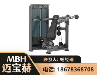 德州肩部推举训练器